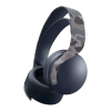 PS5 Pulse 3D Headset - Grey Camouflage
