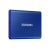 SAMSUNG T7 2TB, Portable SSD, up to 1050MB/s External Solid State Drive