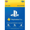 PlayStation Plus Extra Membership (UK) | 12 Months