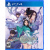 Sword and Fairy: Together Forever Premium CE (PS4)