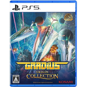 Gradius Origin Collection (Multi-Language) for PlayStation 5