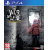 This War Of Mine: The Little Ones (PS4) by Deep Silver