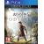 Assassin's Creed Odyssey Limited Edition