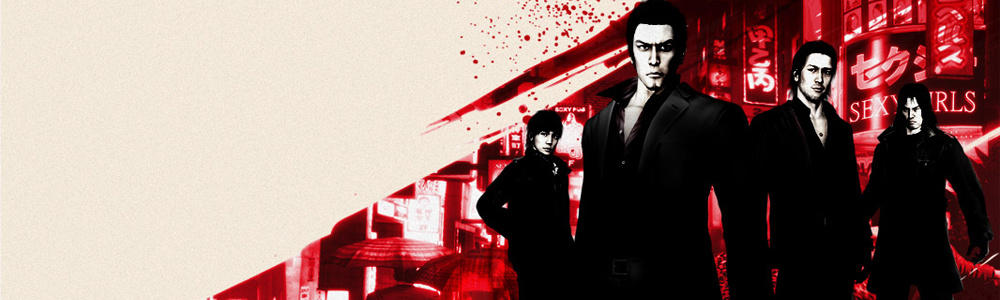 Yakuza 4 Review - PS3 | Push Square