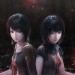 Fatal Frame 2: Crimson Butterfly Remake (PS5) - A Terrifying New Angle on a Survival Horror Classic