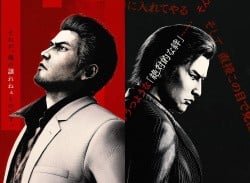 Yakuza Kiwami 3 & Dark Ties (PS5) - Colossal, Confident Remake Makes Controversial Changes