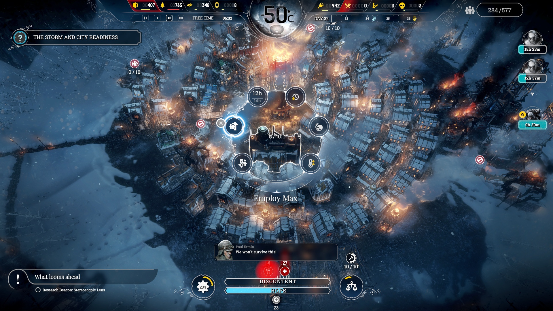 C0000005 ошибка frostpunk