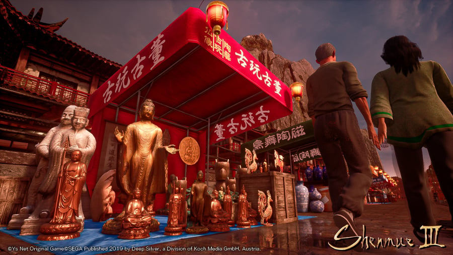 Shenmue III Review - Screenshot 4 of 4