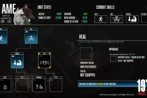 1971 Project Helios Screenshot