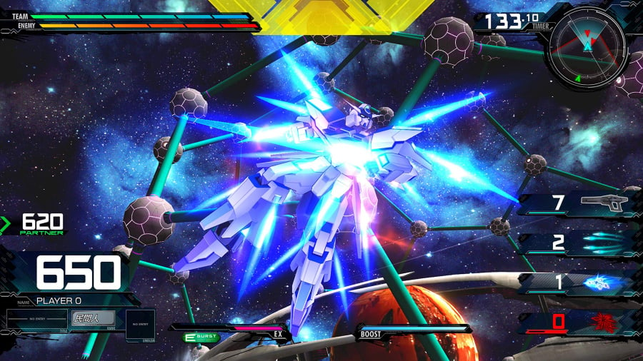 Mobile Suit Gundam Extreme VS. Maxiboost ON Review - Screenshot 1 of 4