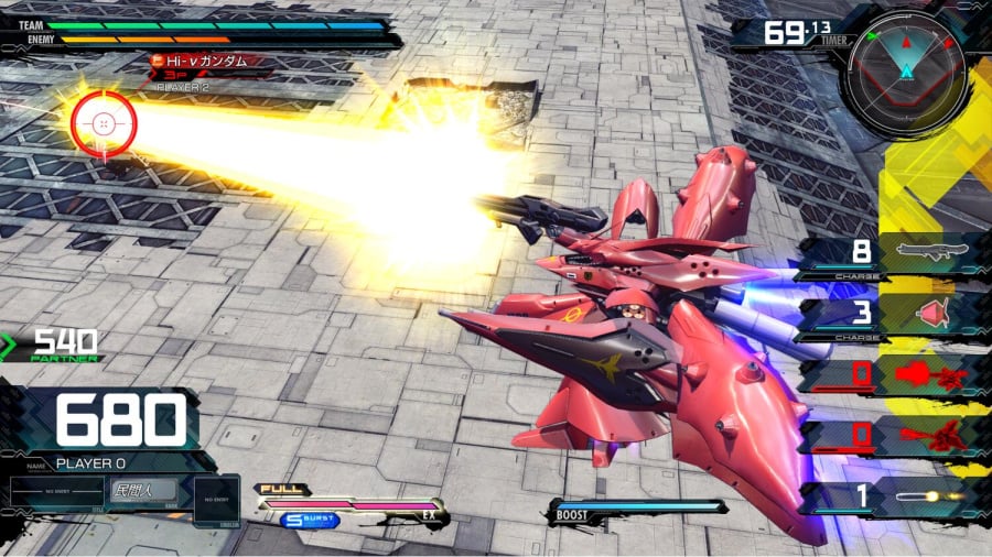 Mobile Suit Gundam Extreme VS. Maxiboost ON Review - Screenshot 1 of 4