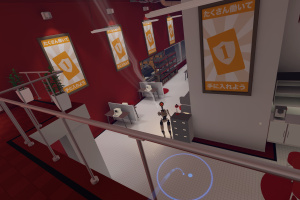 Budget Cuts Screenshot