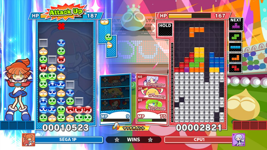 Puyo Puyo Tetris 2 Review - Screenshot 3 of 5
