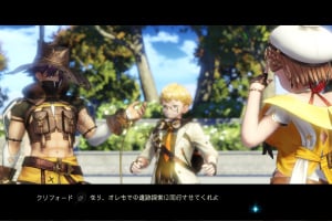 Atelier Ryza 2: Lost Legends & the Secret Fairy Screenshot
