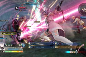 Atelier Ryza 2: Lost Legends & the Secret Fairy Screenshot