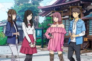 Root Film Screenshot