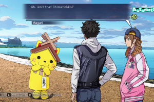 Root Film Screenshot