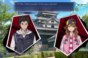 Root Film Screenshot