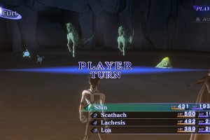 Shin Megami Tensei III: Nocturne HD Remaster Screenshot