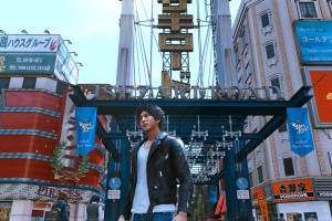 Lost Judgment Screenshot