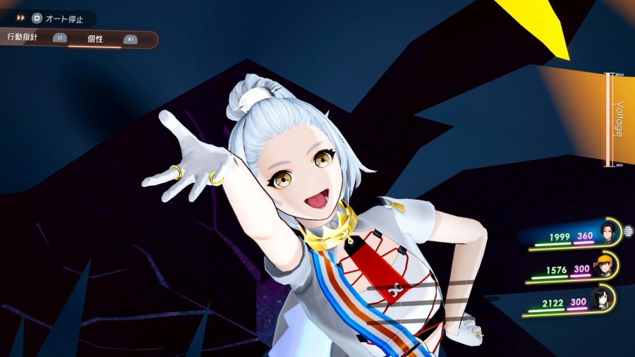 The Caligula Effect 2 Review - Screenshot 4 of 5