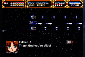 Gleylancer Screenshot