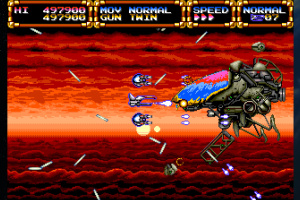 Gleylancer Screenshot