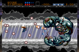 Gynoug Screenshot
