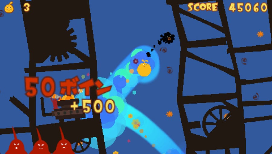 LocoRoco 2 Screenshot