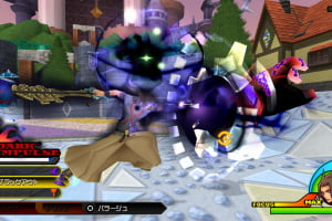 Kingdom Hearts Birth by Sleep Screenshot