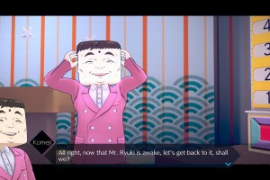 AI: The Somnium Files - nirvanA Initiative Screenshot