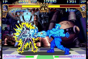 Capcom Fighting Collection Screenshot