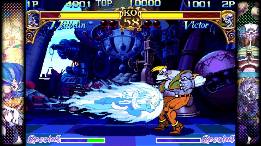 Capcom Fighting Collection Review - Screenshot 3 of 5