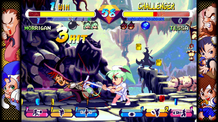 Capcom Fighting Collection Review - Screenshot 3 of 5