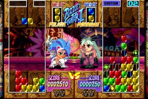 Capcom Fighting Collection Screenshot