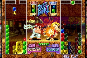 Capcom Fighting Collection Screenshot
