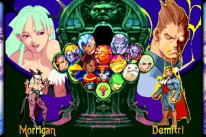 Capcom Fighting Collection Screenshot