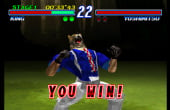 Tekken 2 - Screenshot 8 of 8