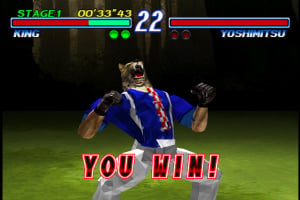 Tekken 2 Screenshot