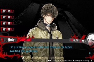 Yurukill: The Calumniation Games Screenshot