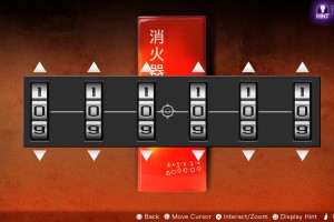 Yurukill: The Calumniation Games Screenshot