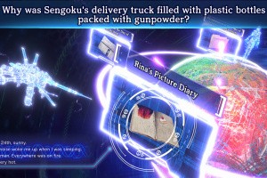 Yurukill: The Calumniation Games Screenshot