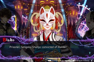 Yurukill: The Calumniation Games Screenshot