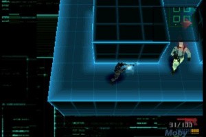 Metal Gear Solid: VR Missions Screenshot