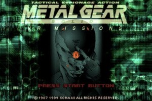 Metal Gear Solid: VR Missions Screenshot