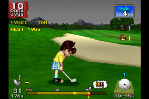Hot Shots Golf Screenshot