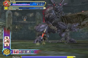 Castlevania: Curse of Darkness Screenshot