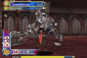 Castlevania: Curse of Darkness Screenshot