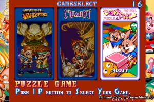 Capcom Arcade 2nd Stadium Screenshot