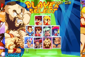 Capcom Arcade 2nd Stadium Screenshot